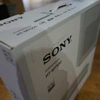 #原创新人#SONY 索尼 MINIBAR HT-MT500快速开箱