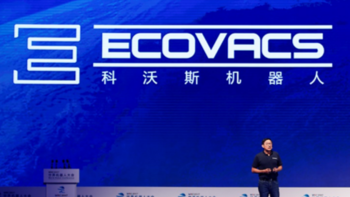 涵盖家用、商务场景：ECOVACS 科沃斯 发布 四款 机器人新品