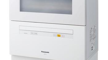 容量增加，双层碗筐：Panasonic 松下 推出 新款 台上式洗碗机 NP-TH1