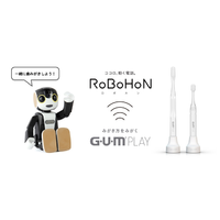 點歪科技樹：SUNSTAR 聯合 夏普 推出 RoBoHoN機器人 智能牙刷聯動App