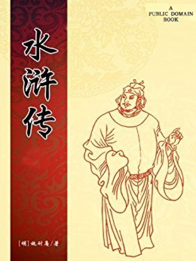 没有Kindle Unlimited,也能免费读好书!Amazon 亚马逊 免费电子书指南