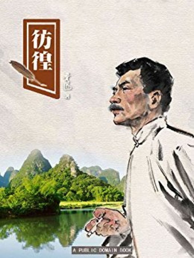 没有Kindle Unlimited,也能免费读好书!Amazon 亚马逊 免费电子书指南