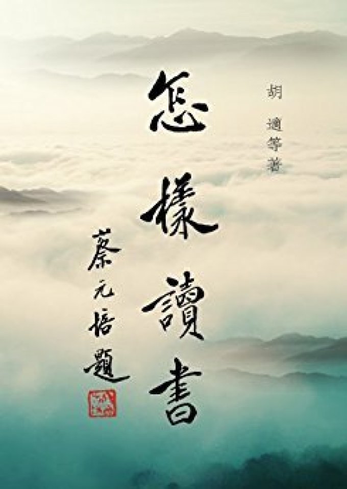 没有Kindle Unlimited,也能免费读好书!Amazon 亚马逊 免费电子书指南