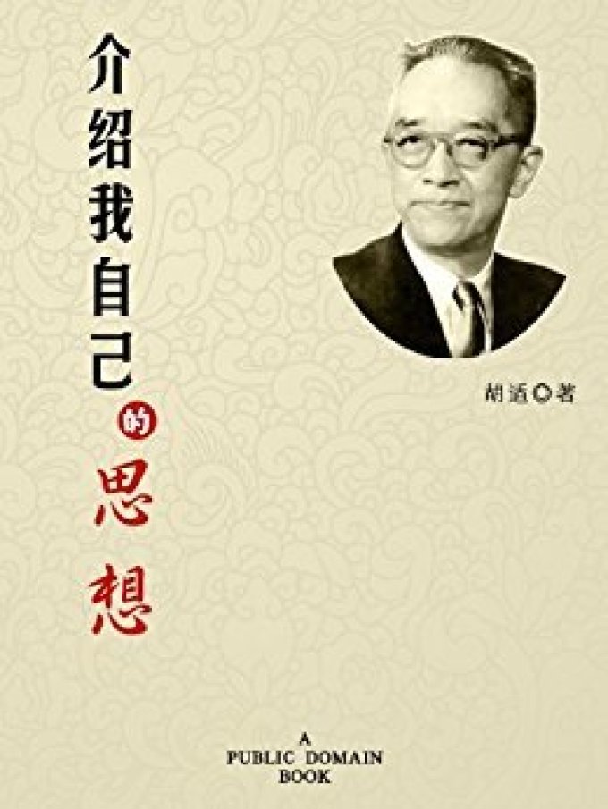 没有Kindle Unlimited,也能免费读好书!Amazon 亚马逊 免费电子书指南
