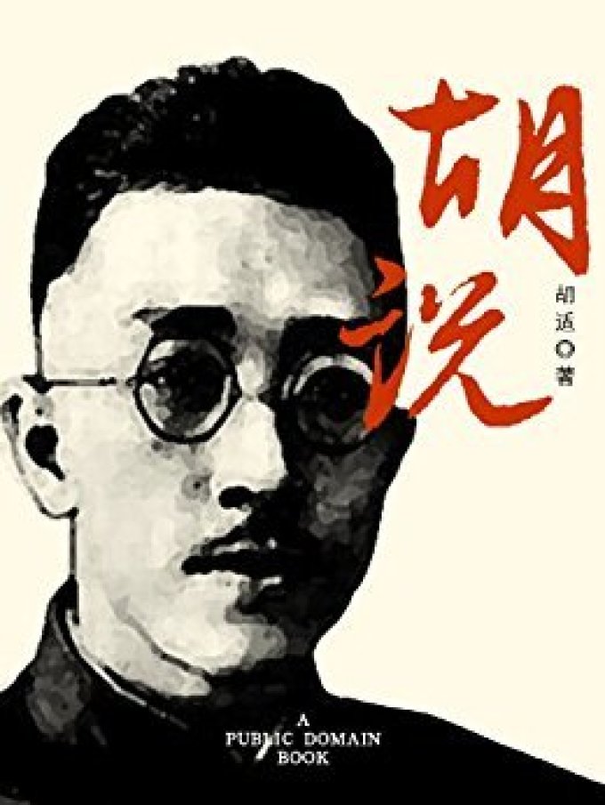 没有Kindle Unlimited,也能免费读好书!Amazon 亚马逊 免费电子书指南