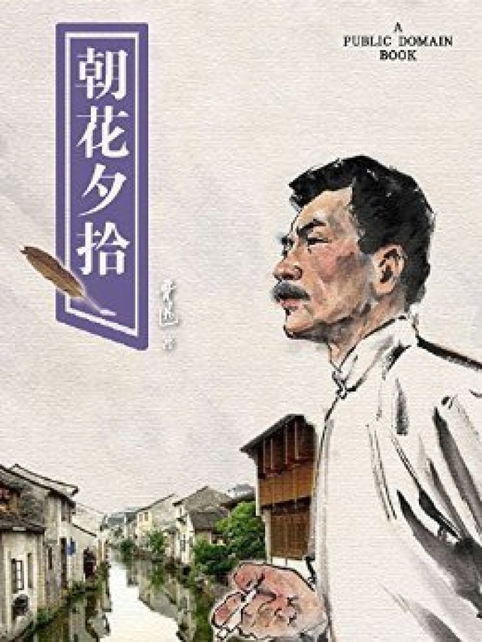 没有Kindle Unlimited,也能免费读好书!Amazon 亚马逊 免费电子书指南