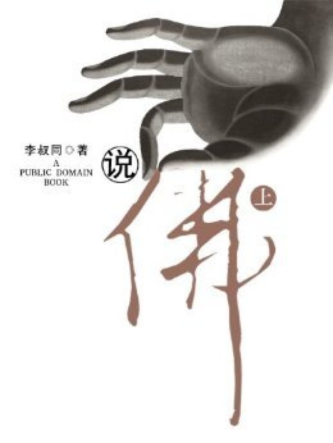没有Kindle Unlimited,也能免费读好书!Amazon 亚马逊 免费电子书指南
