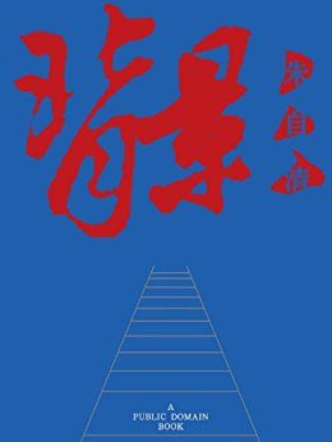 没有Kindle Unlimited,也能免费读好书!Amazon 亚马逊 免费电子书指南