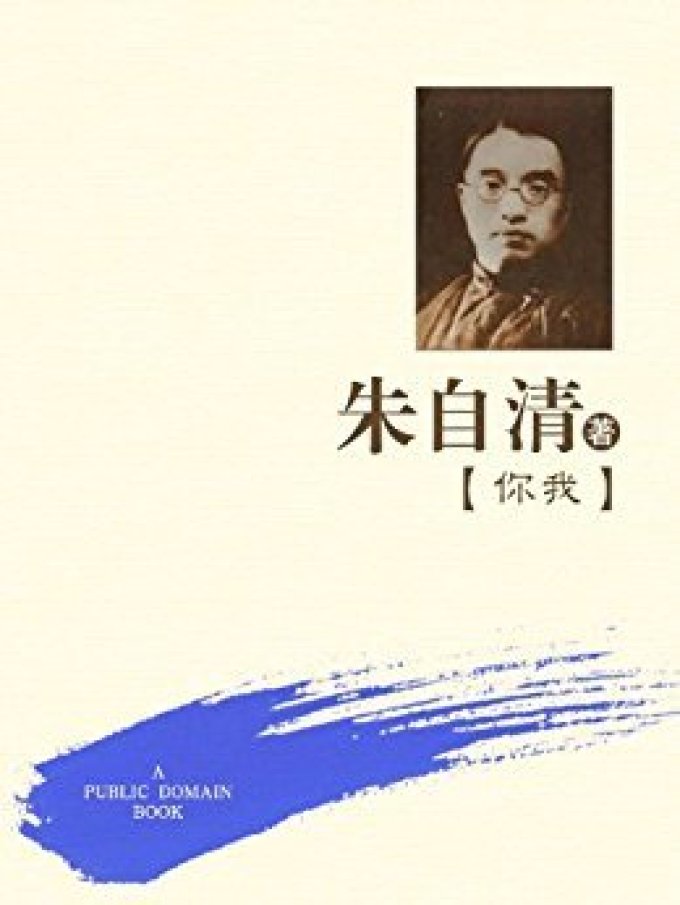 没有Kindle Unlimited,也能免费读好书!Amazon 亚马逊 免费电子书指南