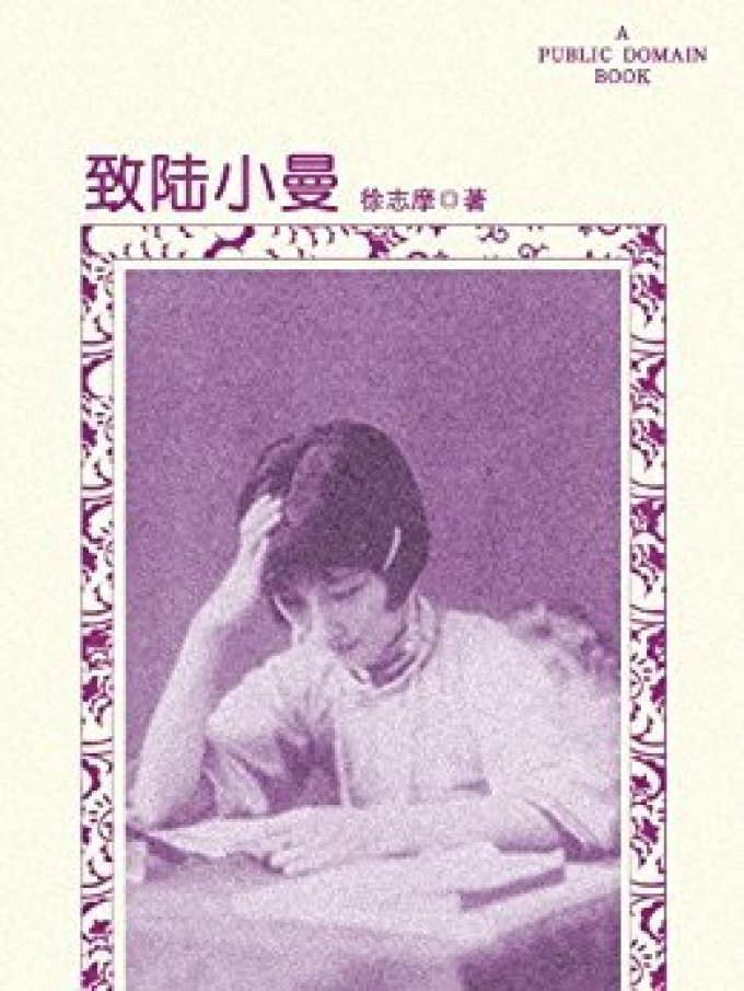 没有Kindle Unlimited,也能免费读好书!Amazon 亚马逊 免费电子书指南