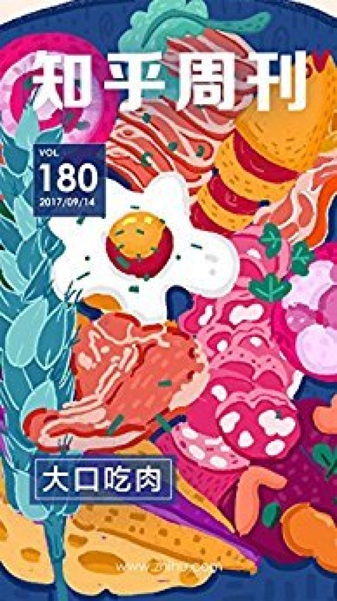 没有Kindle Unlimited,也能免费读好书!Amazon 亚马逊 免费电子书指南