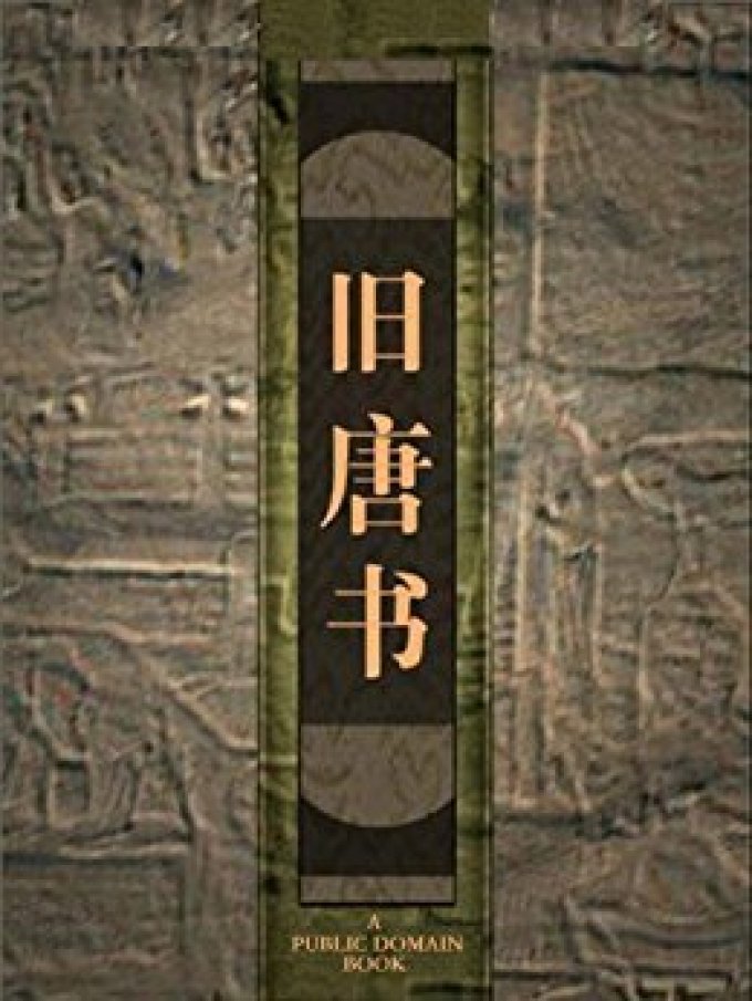 没有Kindle Unlimited,也能免费读好书!Amazon 亚马逊 免费电子书指南