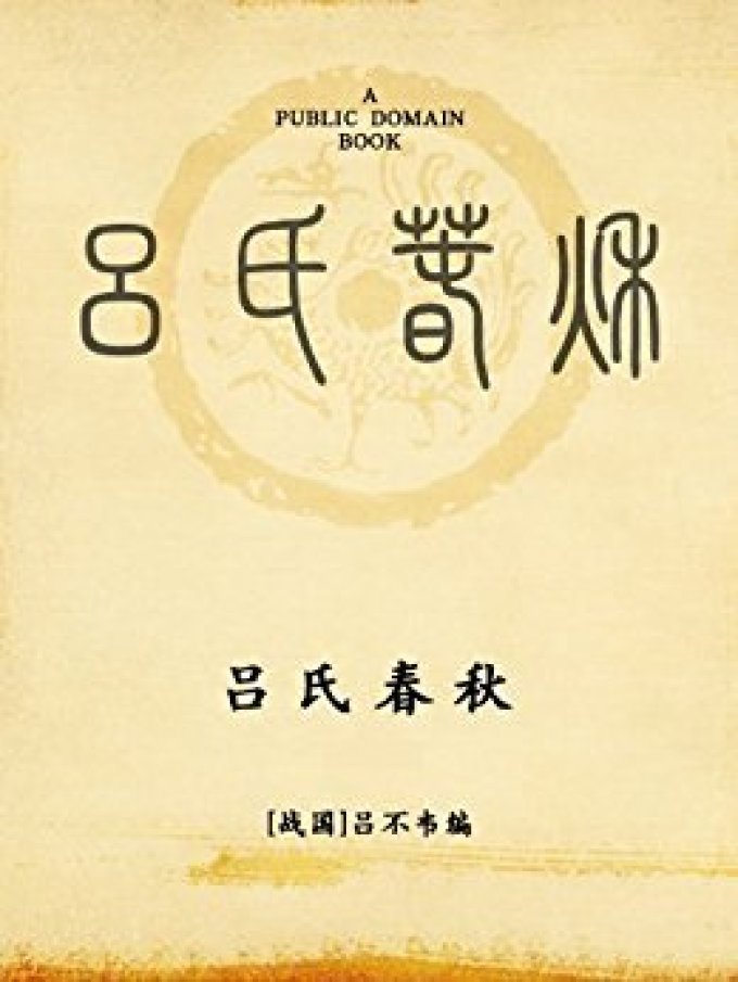 没有Kindle Unlimited,也能免费读好书!Amazon 亚马逊 免费电子书指南
