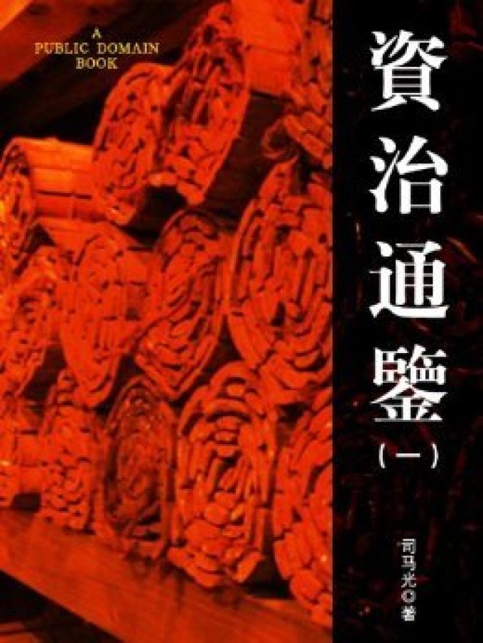 没有Kindle Unlimited,也能免费读好书!Amazon 亚马逊 免费电子书指南
