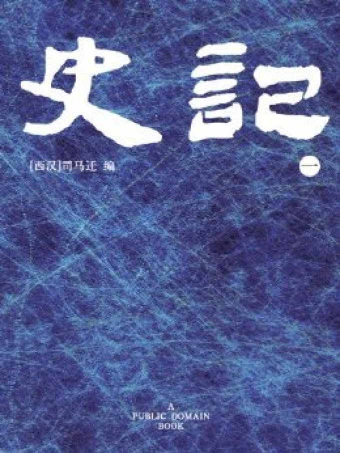 没有Kindle Unlimited,也能免费读好书!Amazon 亚马逊 免费电子书指南