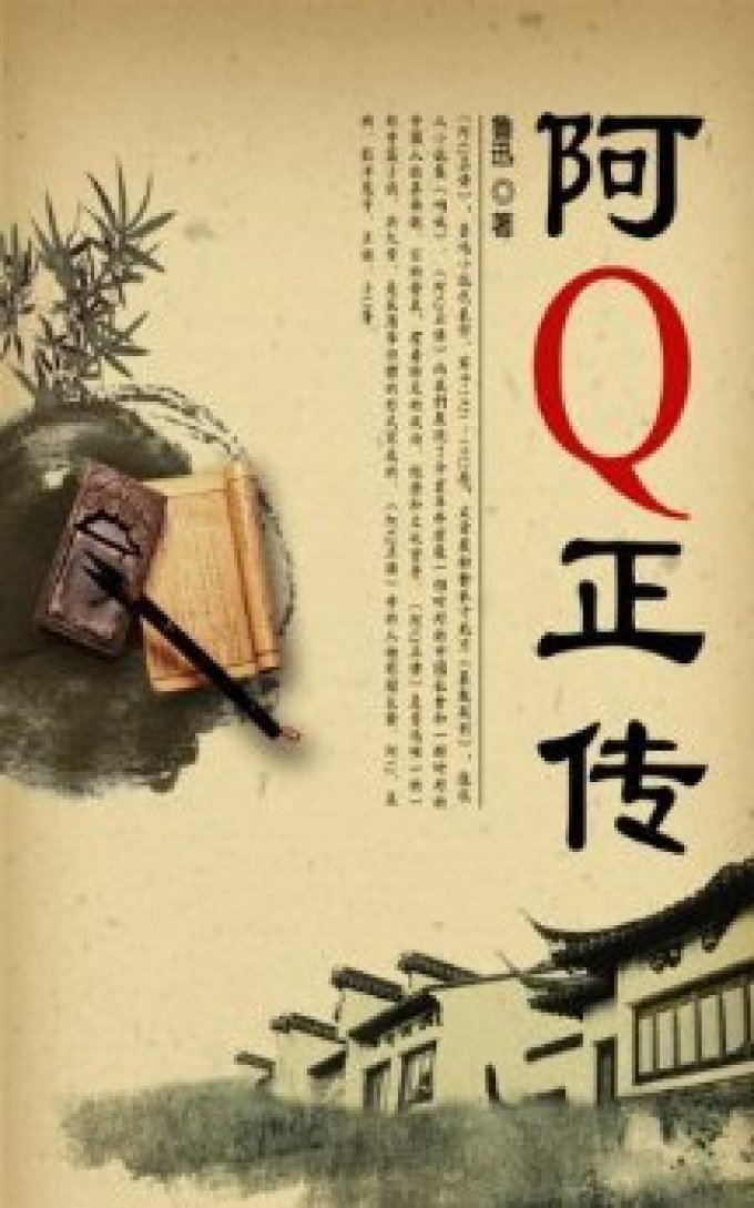 没有Kindle Unlimited,也能免费读好书!Amazon 亚马逊 免费电子书指南