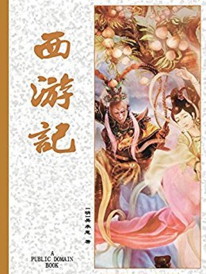没有Kindle Unlimited,也能免费读好书!Amazon 亚马逊 免费电子书指南