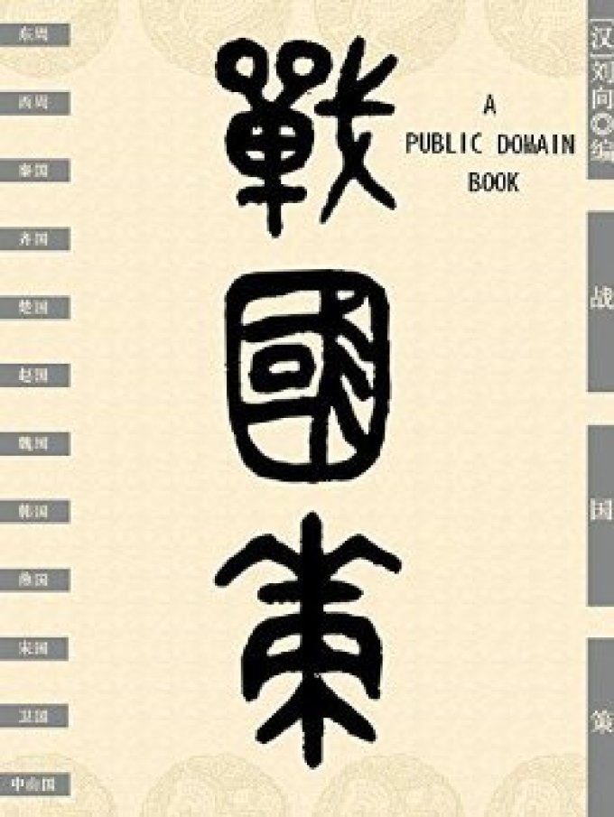 没有Kindle Unlimited,也能免费读好书!Amazon 亚马逊 免费电子书指南