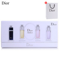 香港购入 Dior 迪奥 魅惑香水套装4件套