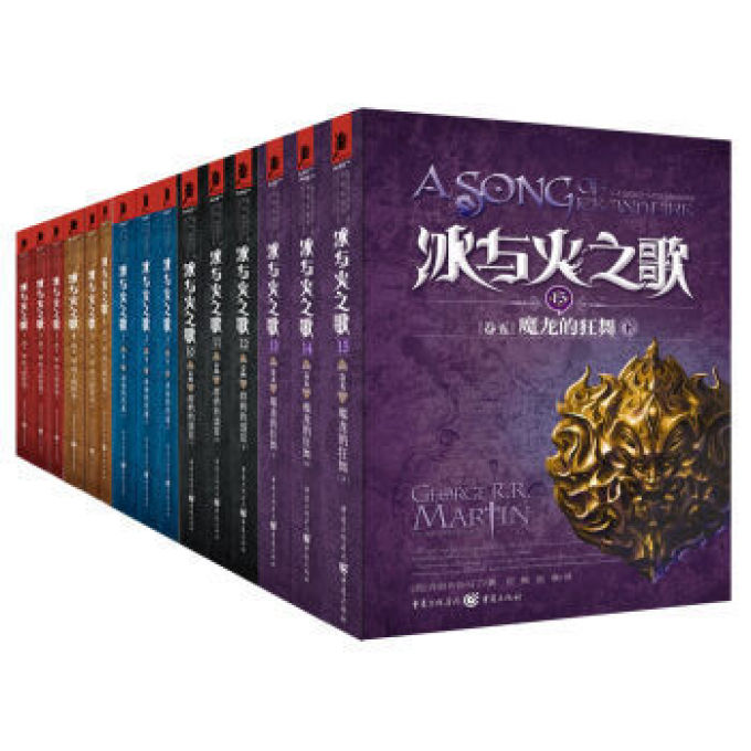 歲月書單:改變我人生的十本書