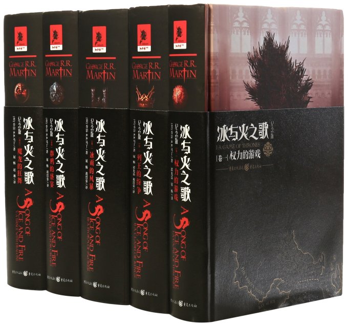 歲月書單:改變我人生的十本書