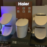 提供全流程闭环解决方案：Haier 海尔卫玺 发布 首个智慧浴室健康生态