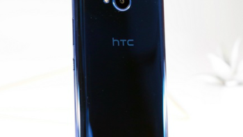骁龙630+Edge Sense：HTC 发布 U11 Life 智能手机