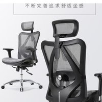 #热征#双11花的省#439元的西昊M57人体工学座椅开箱组装