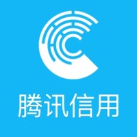 值言值语33期：腾讯信用高于630分，骑摩拜免押金！