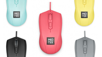 对称式结构、升级PMW 3325：mionix 发布 Avior Color 彩色版 游戏鼠标