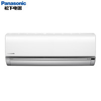 松下（Panasonic）怡能 家用冷暖变频壁挂式挂机空调 大1.5匹SE13KJ1S
