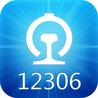 12306微信小程序上线！