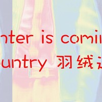 #淘金V计划# Winter is Coming：Backcountry 羽绒购物记