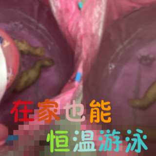 在家也能恒温游泳