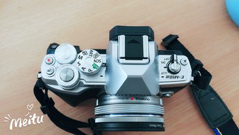 想入坑的时候该怎么选相机？OLYMPUS 奥林巴斯 E-M10 Mark III 微单相机 使用体会