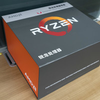 《到站秀》第158彈：AMD Ryzen 3 2200G / Ryzen 5 2400G 銳龍處理器 首測