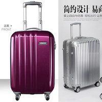 GNZA 银座 A-1818K 26英寸 拉杆箱 和 AmericanTourister 美旅 20英寸 拉杆箱 开箱