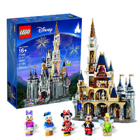 【用奇幻之梦与童话魔力铸造的仙境】LEGO 乐高 Advanced Models 71040 迪士尼城堡 74*48CM 全额税费补贴