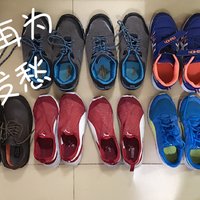 #剁主计划-上海# 娃的鞋子越来越臭怎么办？—UVshoe Pro版快速体验分享