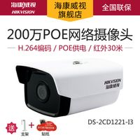 #剁主计划-长沙#从零开始,说说如何组建一个简