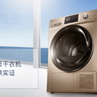 洗衣服那点事 篇十三：热泵干衣机到底是如何工作的？多样烘干效果实证！