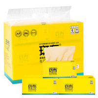 【京东超市】斑布(BABO)本色抽纸无漂白竹浆BASE系列3层100抽面巾纸*6包（小规格）