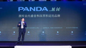 经典品牌的全新尝试：PANDA 熊猫电视 推出“酷”系列 AI音响电视