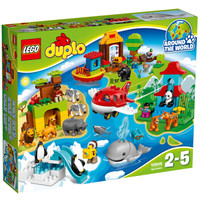 乐高 玩具 得宝 DUPLO 2岁-5岁 环球动物大集合 10805 积木LEGO