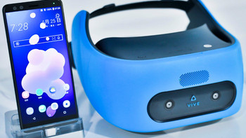 手机、VR创新联动：HTC 召开 VEC2018 新生态大会