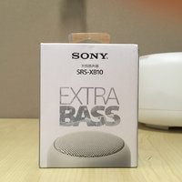 冲一波信仰—SONY 索尼 SRS-XB10 蓝牙音箱开箱使用