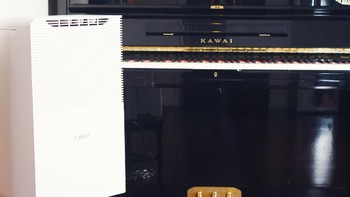 钢琴的养护以及除湿机的选购：浦力适 Boss-W 详细测评