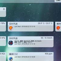 智能家居折腾记 篇一：廉价智能新风机+QNAP 威联通 NAS搭建Domoticz+MQTT