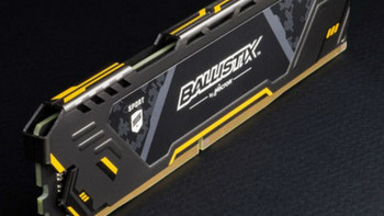 为TUF“电竞特工”定制：crucial 英睿达 发布 Ballistix Sport AT TUF 特别版内存