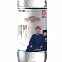 故宫宣传又出新招？联名农夫山泉推出限量版“故宫瓶”饮用水